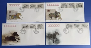 China 2001-22 Six Steeds at Zhaoling Mausoleum 昭陵六骏 12v Stamps FDC (pair 4 cvrs) - Picture 1 of 5
