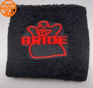 Bride Reservoir socks covers for Honda Civic EG EK INTEGRA B16 B18 B20 EK9 UK - Picture 1 of 3