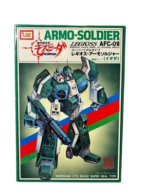 Imai B1354 - Robotech/Mospeada 1/72 Armo-Soldier Legioss AFC-01I Battroid Mode - Image 1 of 2
