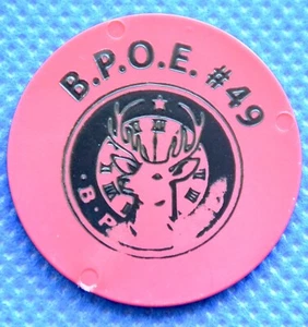 Trade Token - BPOE #49 - läuft am 31. März 2012 ab - rot #N26 - Bild 1 von 3