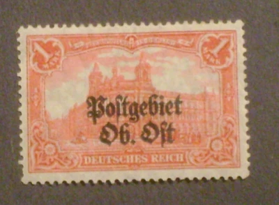 German  1916  Postgeblet ob. Ost  Overprint 1 Mk.   (17-25 pref)   MINT  stamp - Image 1 of 2