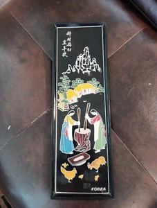 Vintage Asian Decorative Wall Art Panel -Black Lacquer - Korea 18 x 5.75" - Picture 1 of 9