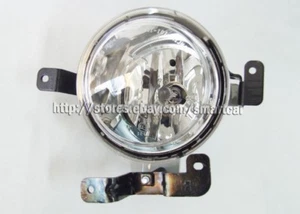 Fog Light Lamp Left / Right Set for 2006 2007 2008 2009 2010 2011 Hyundai Getz - Picture 1 of 3