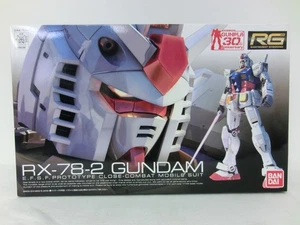 "From Japan" RG 1/144 RX-78-2 GUNDAM 01 Model Kit BANDAI "In Stock" 25/07 - Picture 1 of 17