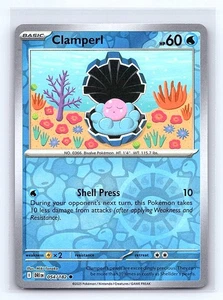 Clamperl SV10: Destined Rivals #054/182 - Picture 1 of 2