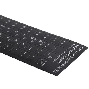 Keyboard Sticker Korean Waterproof Accessories For 10-17in Laptop Notebook D BEA - Picture 1 of 12