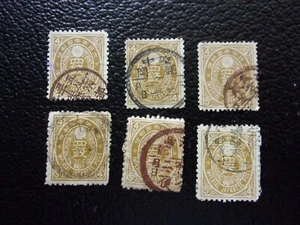 JAPON - timbre yvert/tellier n° 79 x6 obl (A93) - Foto 1 di 2
