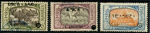 ETIOPÍA 1925-28 ROSETA SURCH SG207/209 - Imagen 1 de 1
