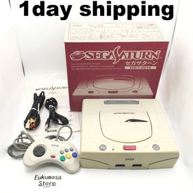 Sega Saturn Console System HST-3220 Box Japan NTSC-J White Japanese Tested