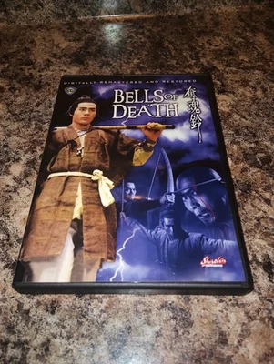 Bells of Death DVD - Digitally Remastered and Restored - Kung Fu Wuxia Shaw Bros - Image 1 of 4
