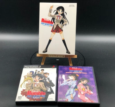 School Rumble: Neru Musume wa Sodats (PS2 ) (Sony Playstation 2,2005) from japan - Image 1 of 4