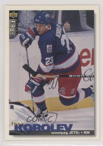 1995-96 Upper Deck Collector's Choice Igor Korolev #257