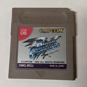 Bionic Commando [Nintendo Game Boy - DMG-BOJ] Japanese - Picture 1 of 4
