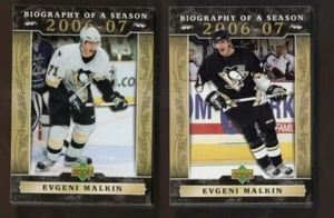 (2) EVGENI MALKIN 2006/07 UD UPPER DECK ROOKIE CARDS! Pinguine Superstar! - Bild 1 von 1