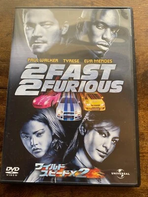 2 FAST 2 FURIOUS  -  JAPAN DVD  Region Code 2 - Image 1 of 2