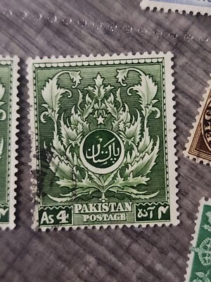 巴基斯坦外国 AS 4 绿色邮票二手 - #A496 — 第 1/2 张图片