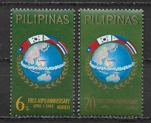 PHILIPPINES , 1963 , 1st ANNIV. POSTAL UNION , SET OF 2 STAMPS,  PERF,  MNH - Picture 1 of 1