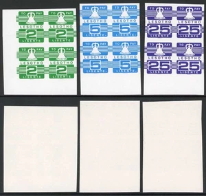 Lesotho SGD19/21var 1986 Set of 3 Post Due Imperf Blocks of Four U/M - Bild 1 von 1