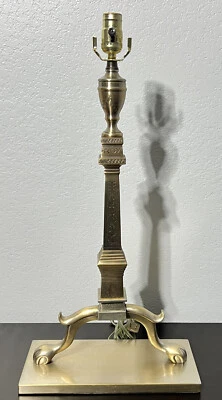 Настольная лампа Currey and Company - Изображение 1 из 4