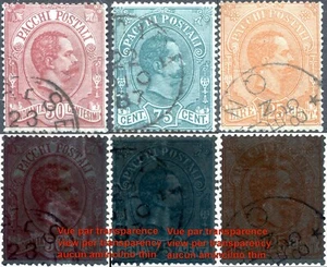 ITALY/ITALY/ITALY "POSTAL PARCELS" yt/ScMi:3-4-5 (1884) Obl/Used - Picture 1 of 1