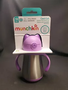 Munchkin Cool Cat Edelstahl Strohhalm Becher, 8 Unze, Lila - Bild 1 von 8