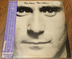 PROMO Copy! Phil Collins – Face Value Vinyl, LP, Album, Promo Japan – P-10984A - Picture 1 of 8