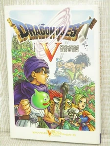 Dragon Quest V 5 mit Kartenanleitung Sony PlayStation 2 Buch 2004 Japan VJ2x* - Bild 1 von 5