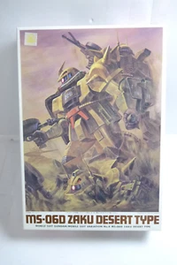 Gundam Ms -06D Zaku Desert Type Kit 1/144 Bandai 645075 K4 - Picture 1 of 2