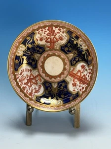 Antique Spode Dollar Pattern Saucer Only Pattern No.719 Early 19th Century - Picture 1 of 3