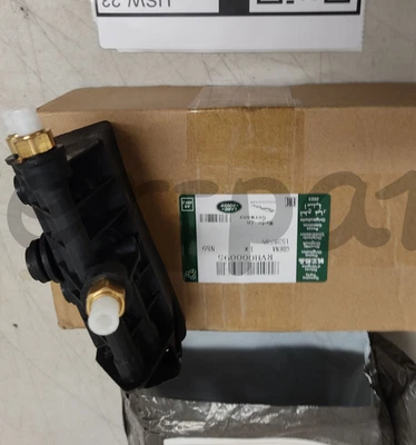 Air Suspension Valve Block for Land Rover Range Rover Sport  RVH000095 Foto 1 de 4
