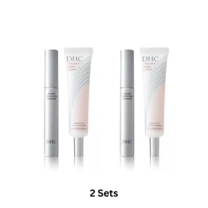 DHC Samt Hautmantel & Mascara Perfect Pro Doppelschutzset, kostenloser Versand - Bild 1 von 6