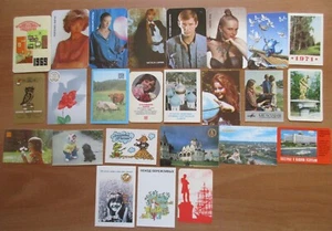 Russia - 1971-1979 Pocket Calendars - Picture 1 of 1