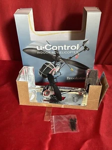 Brookstone U-Control #606475 Indoor RC Helicopter Silver - No Remote B14 - Picture 1 of 1