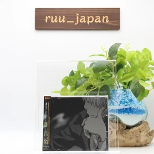 Mushishi Original Soundtrack all (JAPAN) OST NEW - Picture 1 of 4