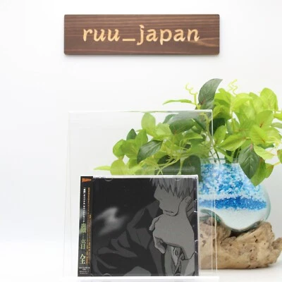 Mushishi Original Soundtrack all (JAPAN) OST NEW - Image 1 of 4