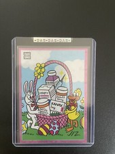 Gas Trading Cards Johnny Ryan Easter Pastel Pink Open Edition Series 2 #20