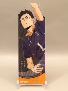 Daichi Sawamura Haikyu Clear Bookmark Anime Japan Y883 - Picture 1 of 3