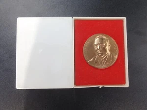 GDR medal Alfred Scholz 1921-1978 - Picture 1 of 4