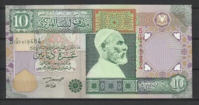 LIBYE Libya - Billet de 10 Dinars Non Daté (2002) - P. N° 66 NEUF UNC - Photo 1/2