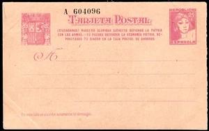 España - Entero Postal - Edi * 80- Entero postal - Numeración 6 cifras - Picture 1 of 1