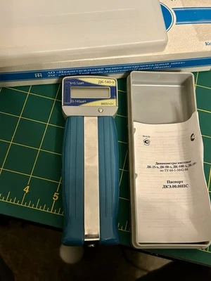 Dinamómetro digital mecánico moderno Silarukov, hecho en 2017, lee hasta 140 kg Foto 1 de 4