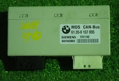 BMW 630i Coupe Sliding Roof Control Unit 9137055 - Image 1 of 3