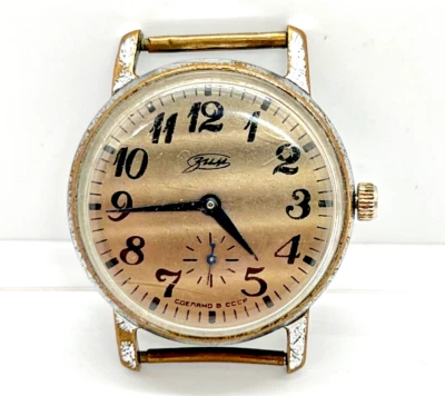 Reloj De Colección Zim Raro URSS Hombres Reparado Soviético Wris Original Militar Retro Antiguo Foto 1 de 4