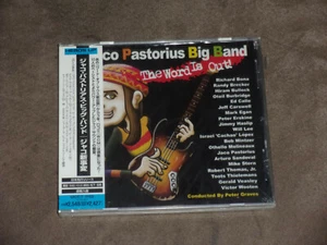 Jaco Pastorius Big Band The Word Is Out! sealed - Picture 1 of 2