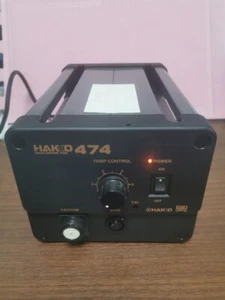 Hakko 474, Entlötstation Werkzeug AC100V 50/60Hz Made in Japan - Bild 1 von 3