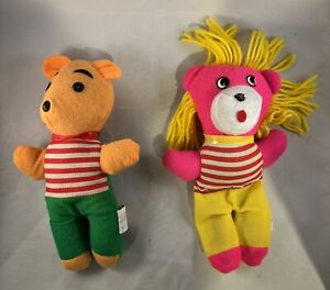 Vintage Superior Toy Novelty-Stuffed Animal/Plush Lot-KO Winne the Pooh-60s