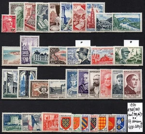 1954  ANNEE COMPLETE ** du # 968 au # 1007 / COTE 284.50 € (ref AC54) - Picture 1 of 1