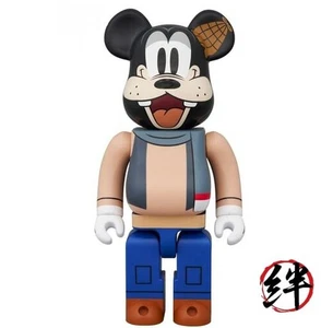 BE@RBRICK GOOFY Lonesome Ghosts Ver. 400% - Bild 1 von 2