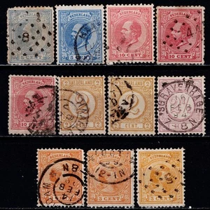 Netherlands Sc# 23-40 Used CV$15 gtc28 - Picture 1 of 1