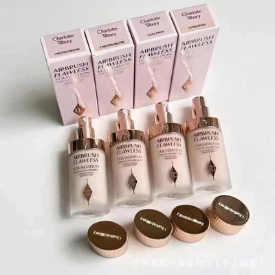 Charlotte Tilbury AIRBRUSH FLAWLESS FOUNDATION VARIOUS SHADES 30ML